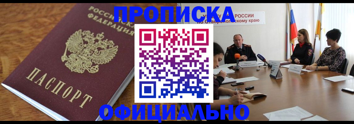 форма 3 в Волгограде